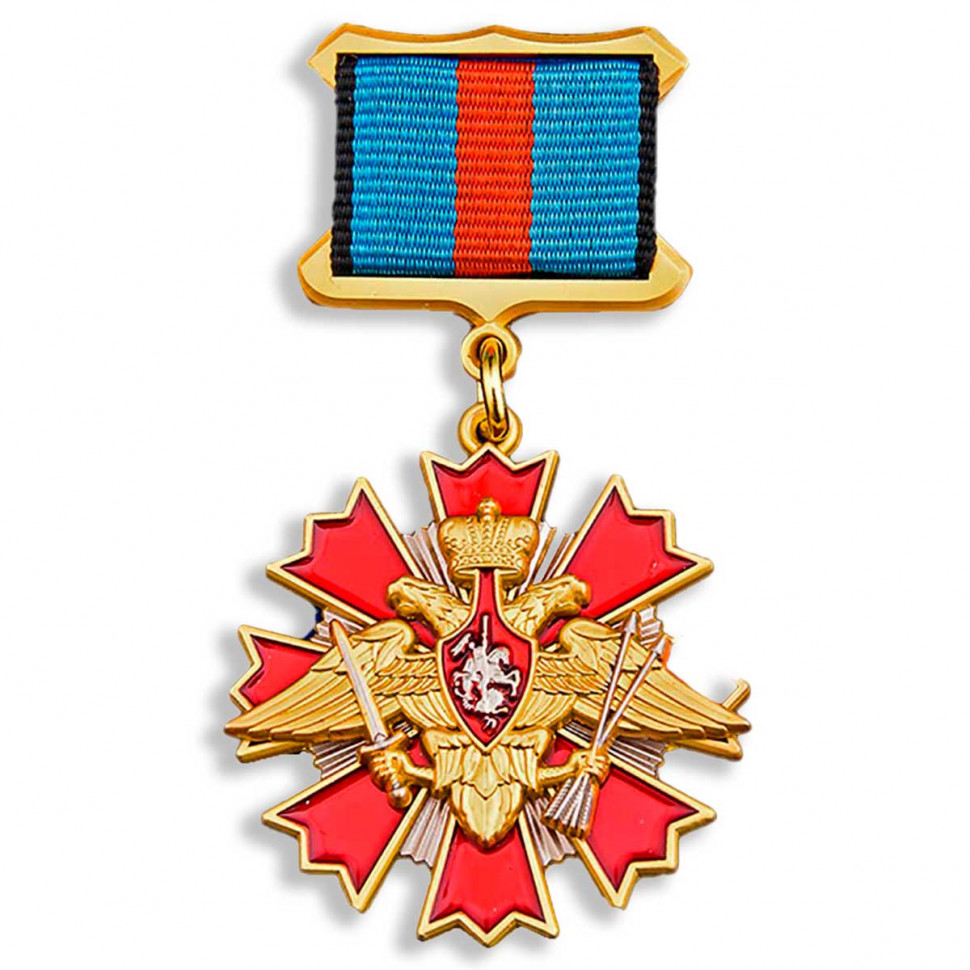 Знак Отличия «За Службу В РВСН» (Гвоздика)
