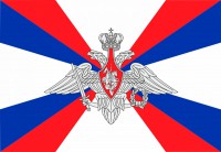 Флаг Министерства обороны России