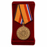 Медаль «За Службу В Национальном Центре Управления Обороной Российской Федерации» В Наградном Футляре