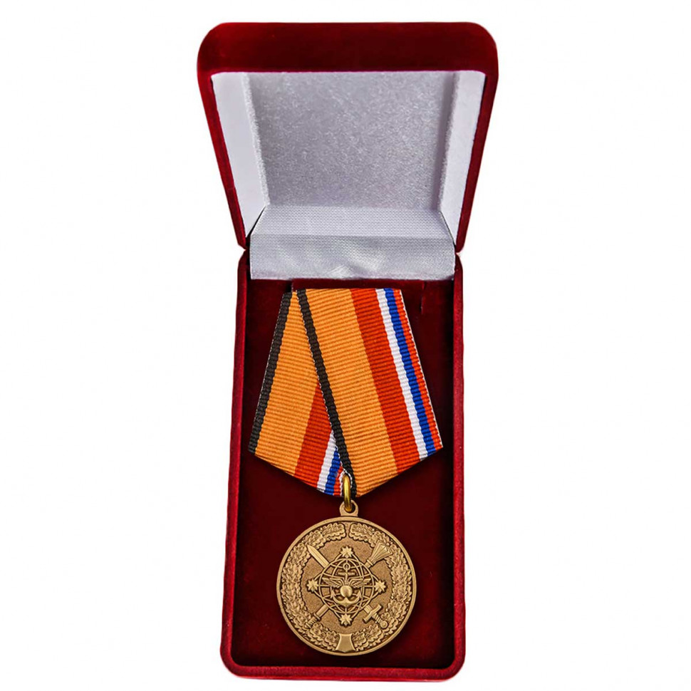 Медаль «За Службу В Национальном Центре Управления Обороной Российской Федерации» В Наградном Футляре (МО РФ)