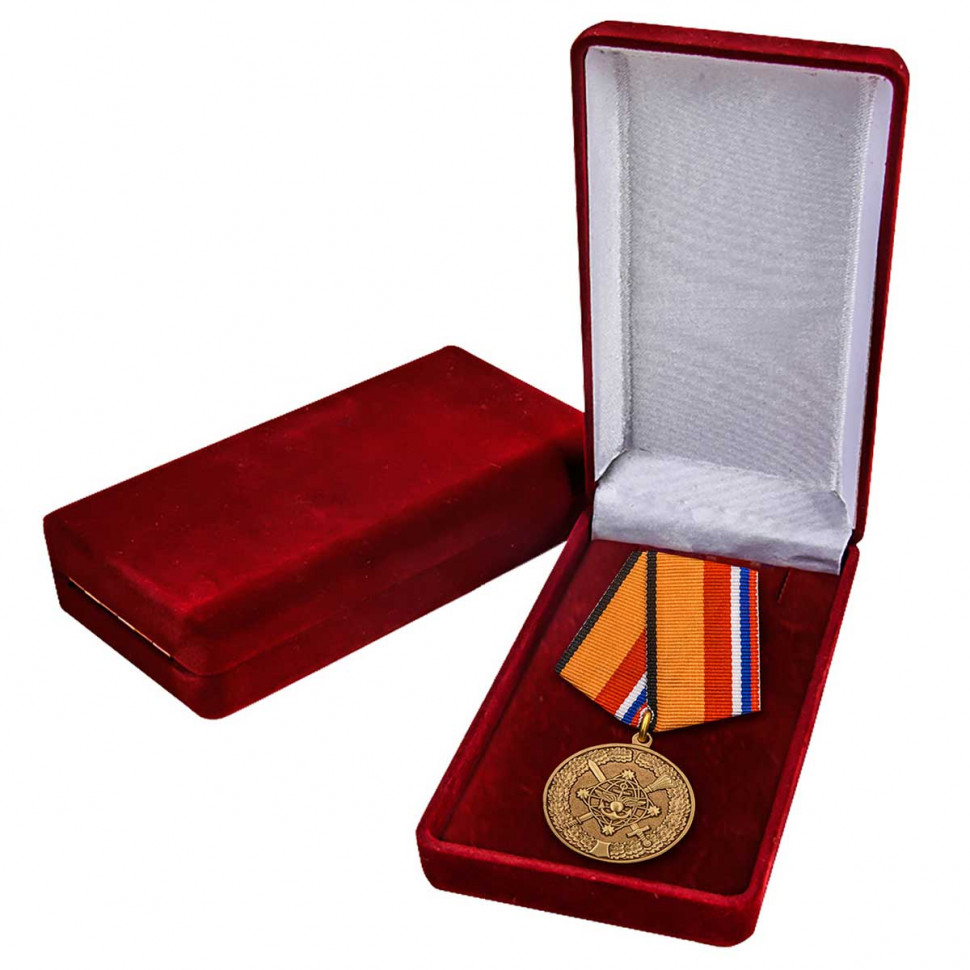 Медаль «За Службу В Национальном Центре Управления Обороной Российской Федерации» В Наградном Футляре