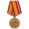 Медаль «За Службу В Национальном Центре Управления Обороной Российской Федерации» В Прозрачном Футляре 