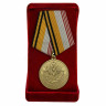 Медаль «Ветеран Вооружённых Сил Российской Федерации» В Наградном Футляре