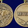 Медаль «Ветеран За Чеченскую Кампанию» В Наградном Футляре