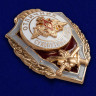 Знак «Отличник Сухопутных Войск»