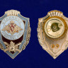 Знак «Отличник Сухопутных Войск»