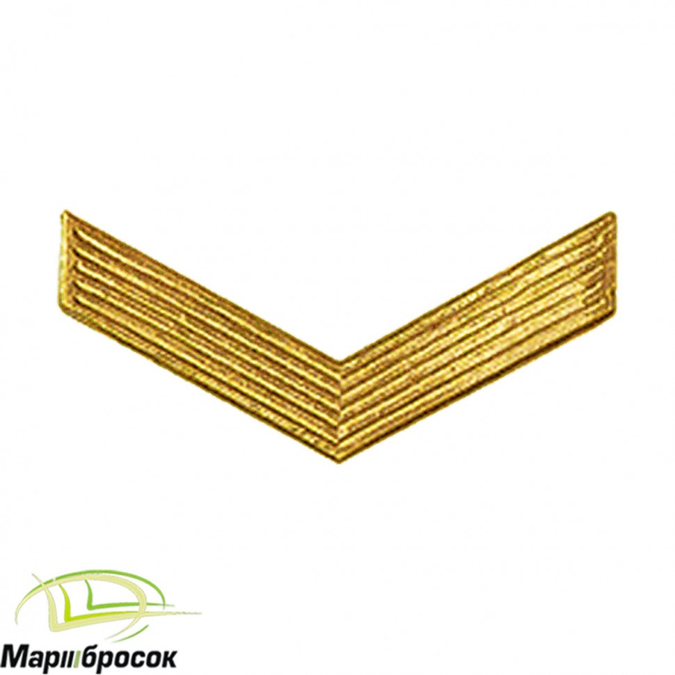 Лычка ВС РФ Ефрейтор золотистая (металлическая)