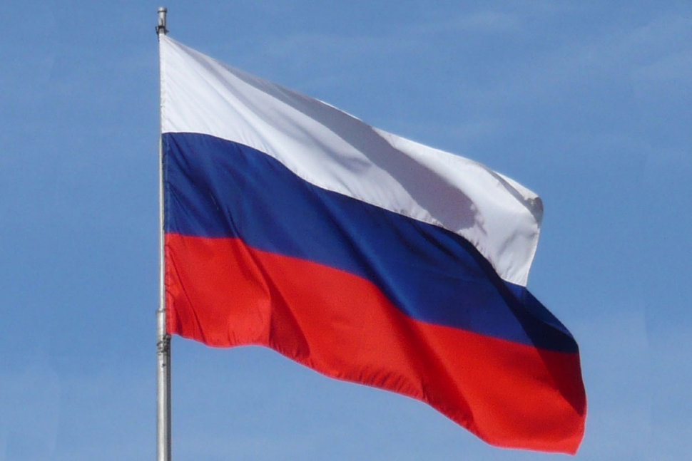 Флаг российской Федерации