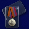 Упаковка медали «Генерал Армии Хрулёв»