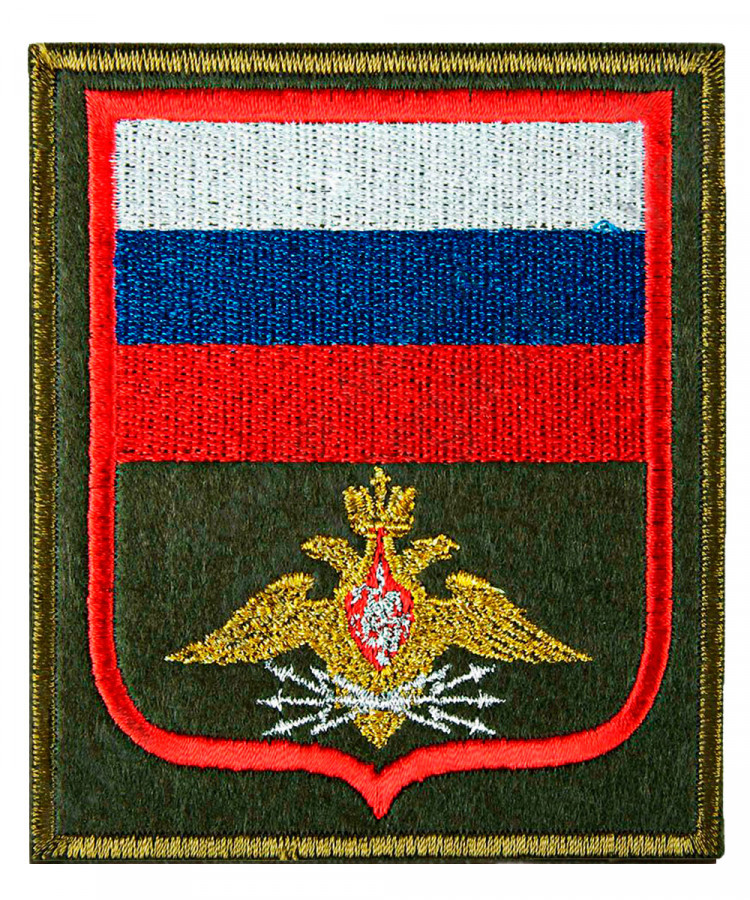 Шевроны связистов нового образца