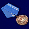 Медаль «Военно-Морской Флот России» В Прозрачном Футляре