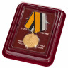 Медаль «Генерал Армии Штеменко» В Прозрачном Футляре