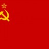 Государственный Флаг Советского Союза