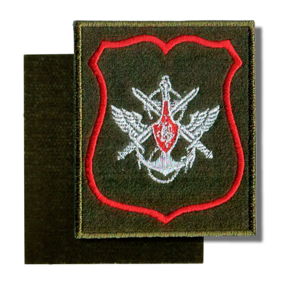 Шеврон Должностные лица Министерства Обороны вышитый (приказ №300)