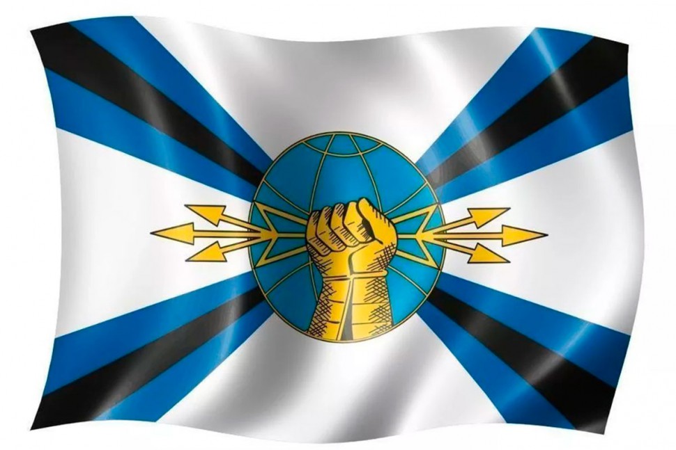 Флаг Соединений и Частей Радиоэлектронной Борьбы