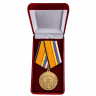 Медаль «100 Лет Московскому Высшему Общевойсковому Командному Училищу» В Наградном Футляре