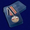 Упаковка Медали «Ветеран Ракетных Войск и Артиллерии»