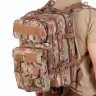 Рюкзак тактический со съемными подсумками 15-20 литров (Мультикам)