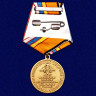 Медаль «100 Лет Московскому Высшему Общевойсковому Командному Училищу» В Прозрачном Футляре