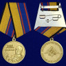 Медаль «Главный маршал артиллерии Неделин» в прозрачном футляре