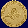 Медаль «5 Лет На Военной Службе» В Наградном Футляре