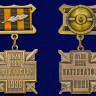 Медаль «10 Лет Вывода Советских Войск из Афганистана» (1979-1989) В Наградном Футляре