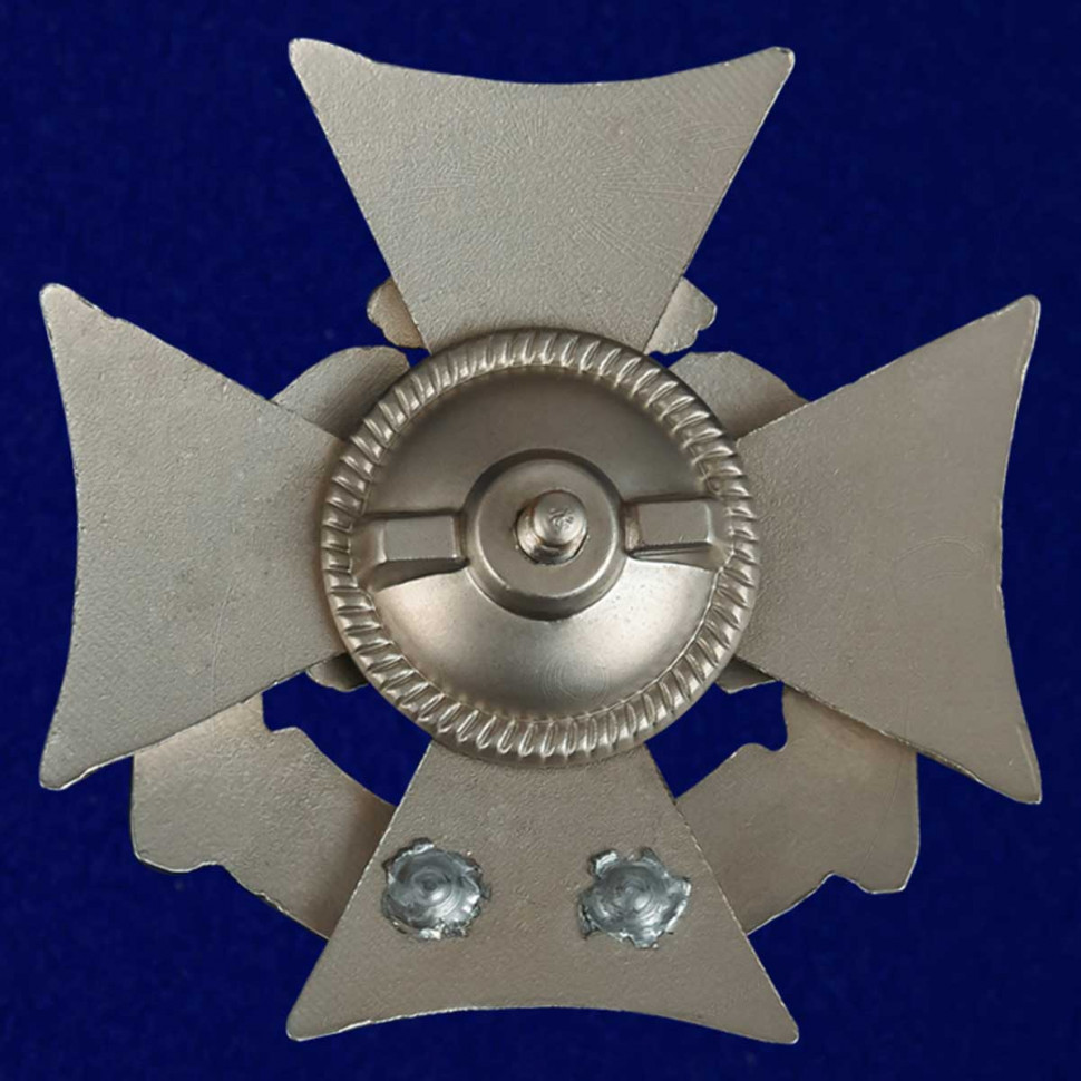 Нагрудный знак Железнодорожных войск «За заслуги» в наградном футляре