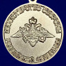 Медаль «Генерал-Лейтенант Ковалев» В Наградном Футляре 