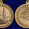 Медаль «За участие в военном параде в День Победы»
