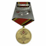 Медаль «100 Лет Вооруженным Силам» В Наградном Футляре