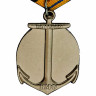 Медаль «Ветеранам ВМФ» В Подарочном Футляре