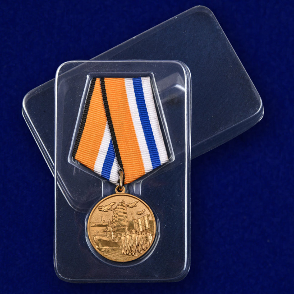 Медаль «За участие в Главном военно-морском параде»