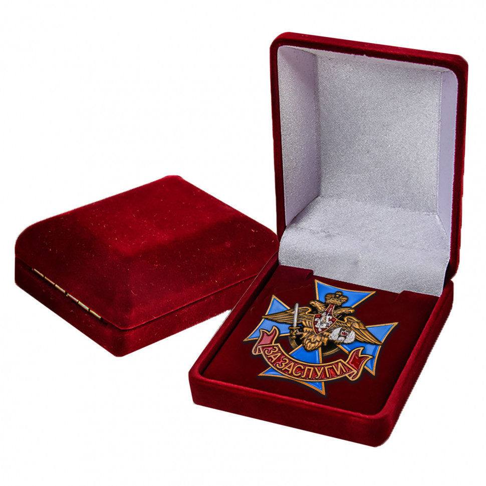 Нагрудный знак ВДВ «За заслуги» в наградном футляре