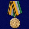 Медаль «100 Лет Военной Торговле» В Прозрачном Футляре