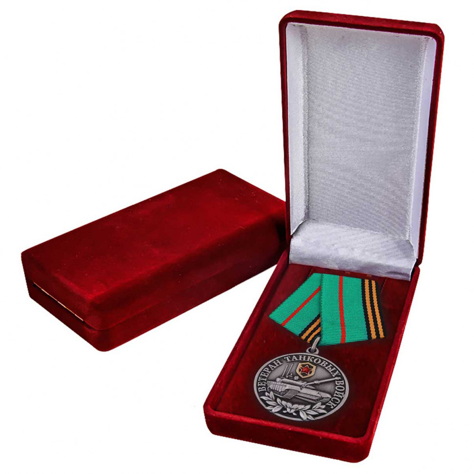 Медаль «Ветеран Танковых Войск» В Наградном Футляре