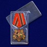Орден «30 лет вывода Советских войск из Афганистана»