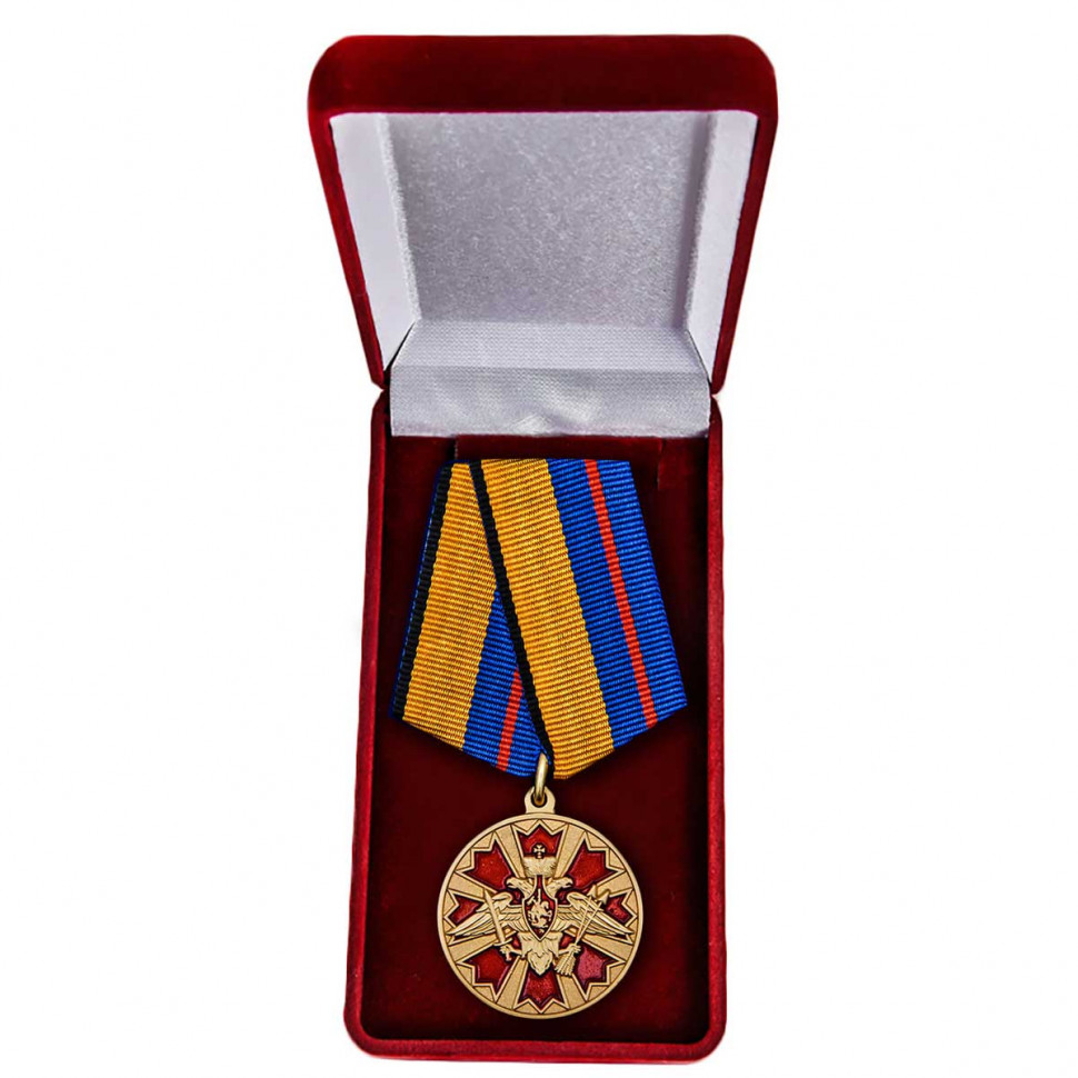 Медаль «За Службу В Ракетных Войсках Стратегического Назначения» (Наградной Футляр)