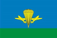 Флаг Воздушно-Десантных Войск России (Официальный)