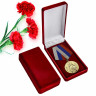Медаль «23 Февраля» (День Защитника Отечества) В Наградном Футляре