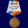 Медаль «За Службу В Подводных Силах» 
