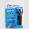 Фонарь Focusray 1007 ручной 3W ZOOM