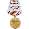 Медаль «100 лет Войскам связи» (МО РФ)