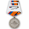 Медаль «Адмирал Флота Советского Союза Н. Г. Кузнецов»