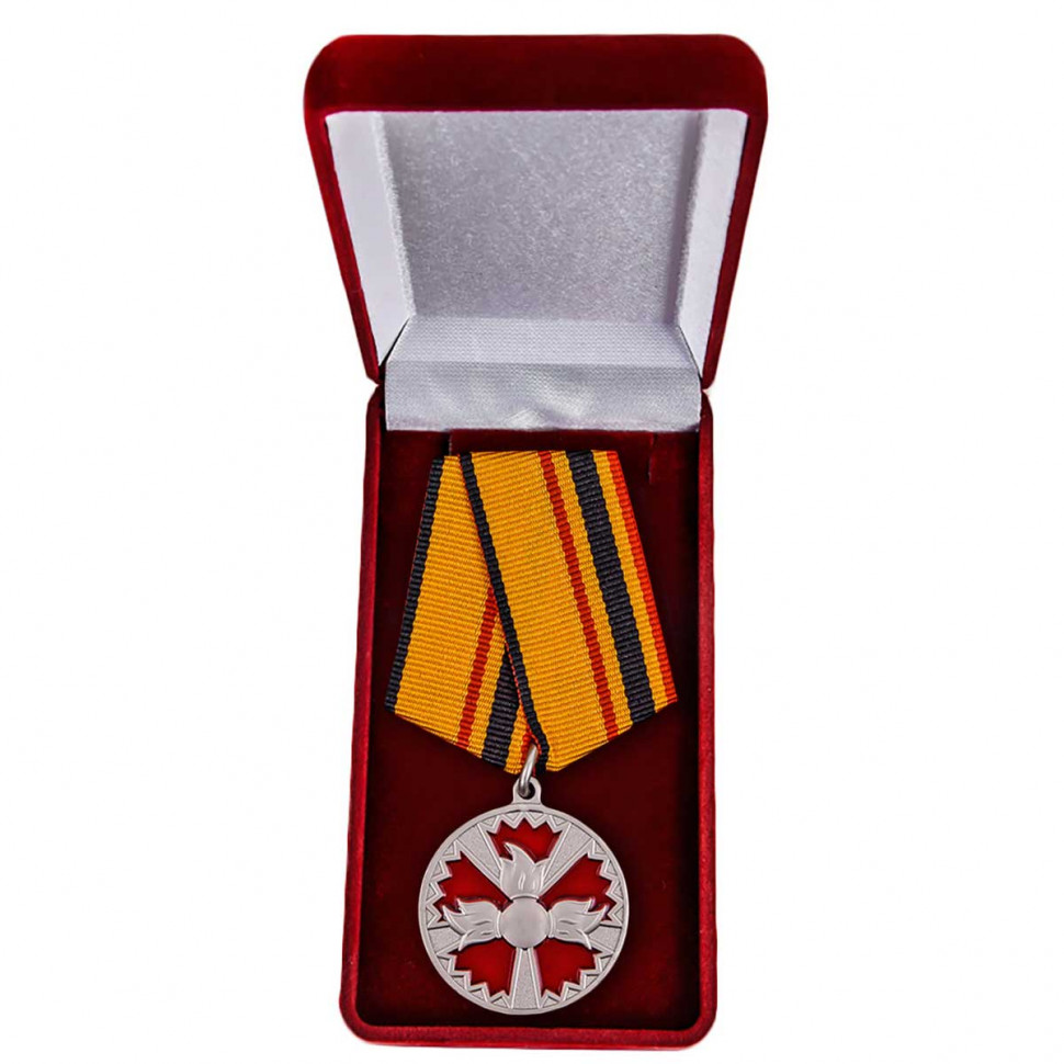 Медаль «За Заслуги В Специальной Деятельности» ГРУ ГШ (Наградной Футляр)