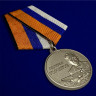 Медаль «Адмирал Флота Советского Союза С. Г. Горшков»