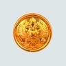 Пуговица с гербом малая металлическая (золотая)