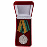 Медаль «За службу в Железнодорожных Войсках» в наградном футляре