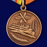 Медаль «За службу в ВВС» в наградном футляре (МО РФ)