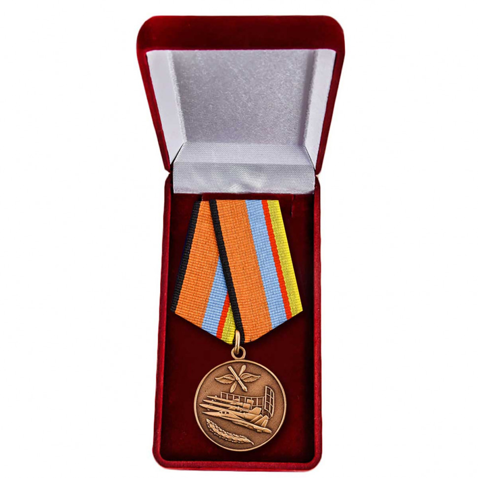 Медаль «За Службу В ВВС» МО РФ (Наградной Футляр)