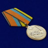 Медаль «За службу в ВКС» в наградном футляре